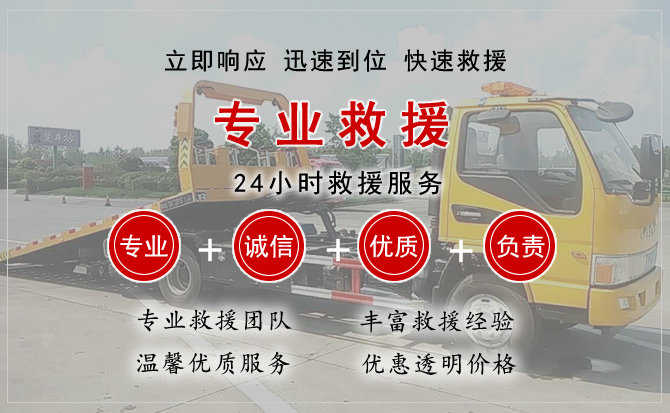 化隆汽车送柴油